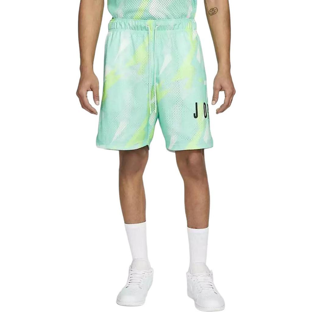 Jordan Colorblock Mesh Print Drawstring Basketball Shorts Men Bottoms Green CZ4757-675