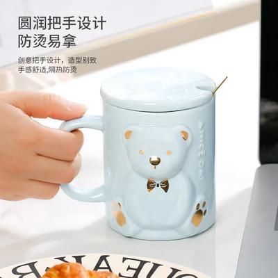 420 ml Cartoon Bär Keramiktasse Kaffeebecher Frühstückstasse Zuhause Büro Paar Täglich Trinken Tee Milch Wasser Becher Tassen