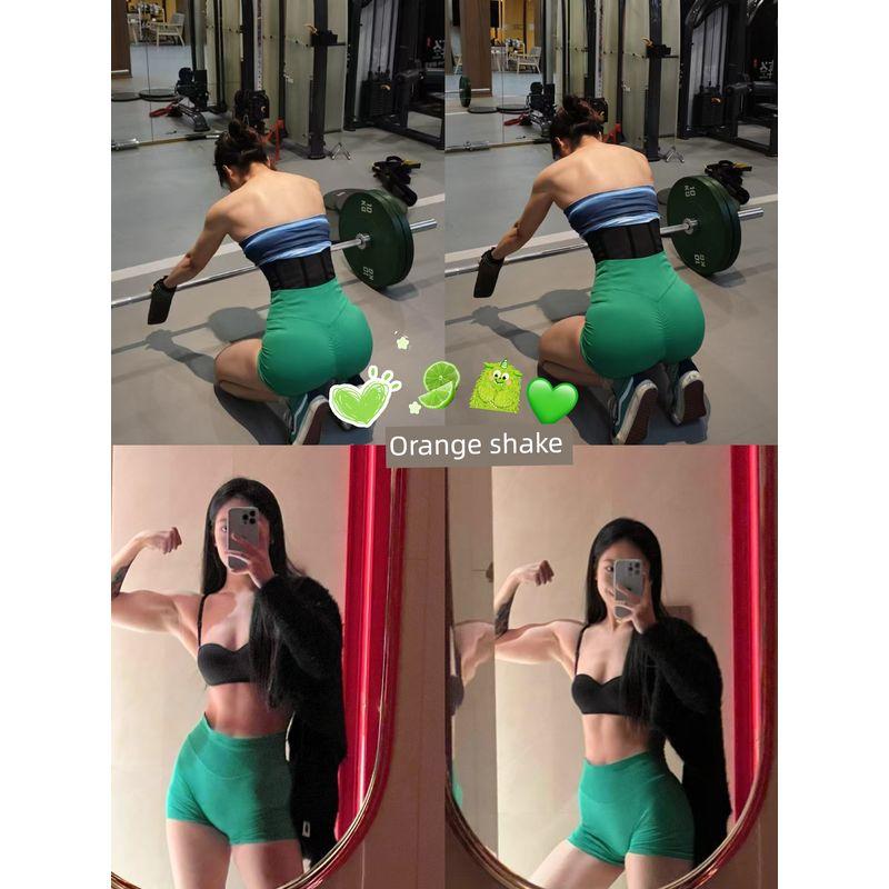 

Yoga High Waist Hip Lift Running Fashion Tight Shorts Green XS