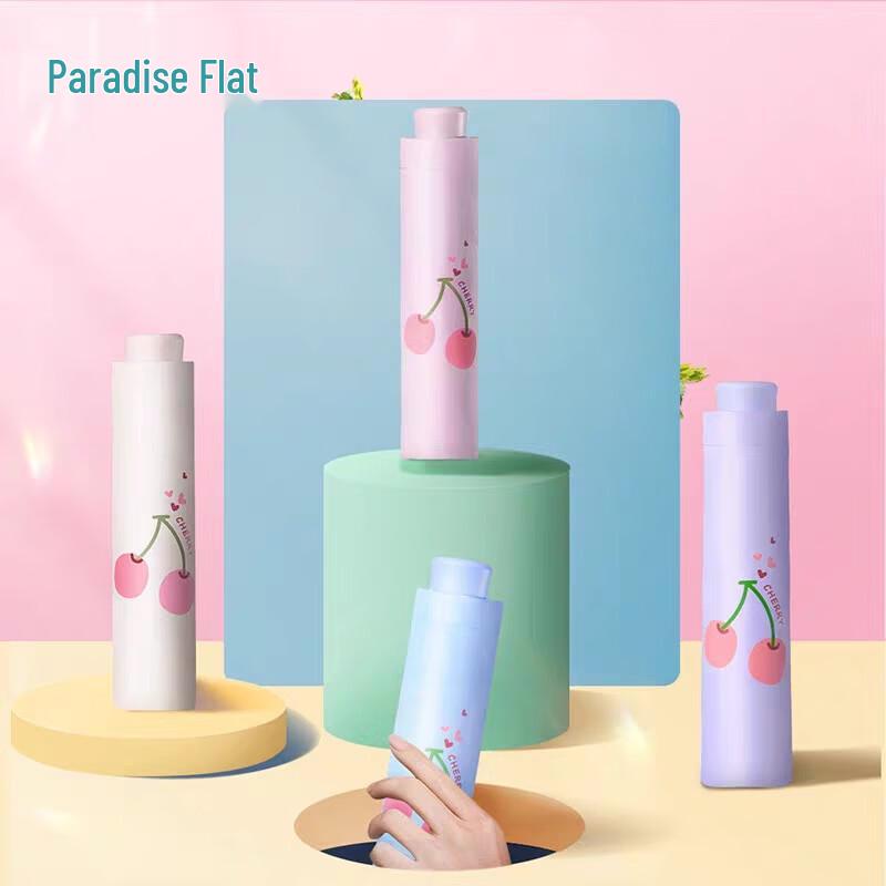 Paradise Umbrella Love Cherry Anti-UV Sun & Rain Umbrella (2-Pack)