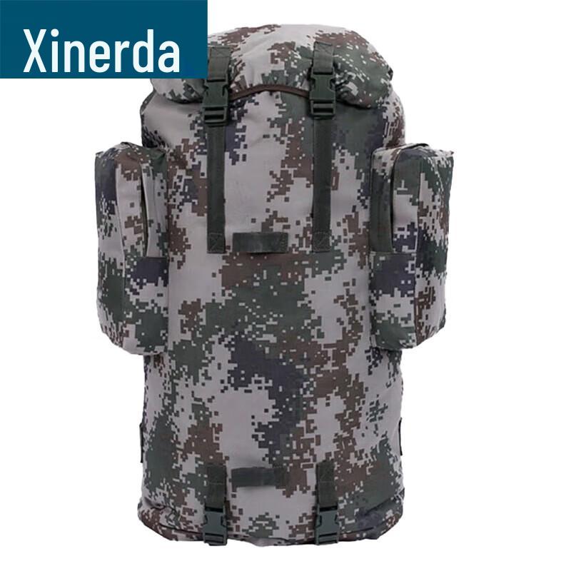 XINRUIDA Foldable Duffle Bag