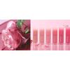dasique - Cream De Rose Tint - 8 Colors