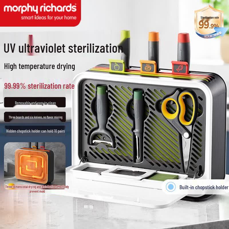 Morphyrichards MR1002 UV Sterilizer & Dryer for Knives, Boards & Chopsticks CN plug (adapter included)