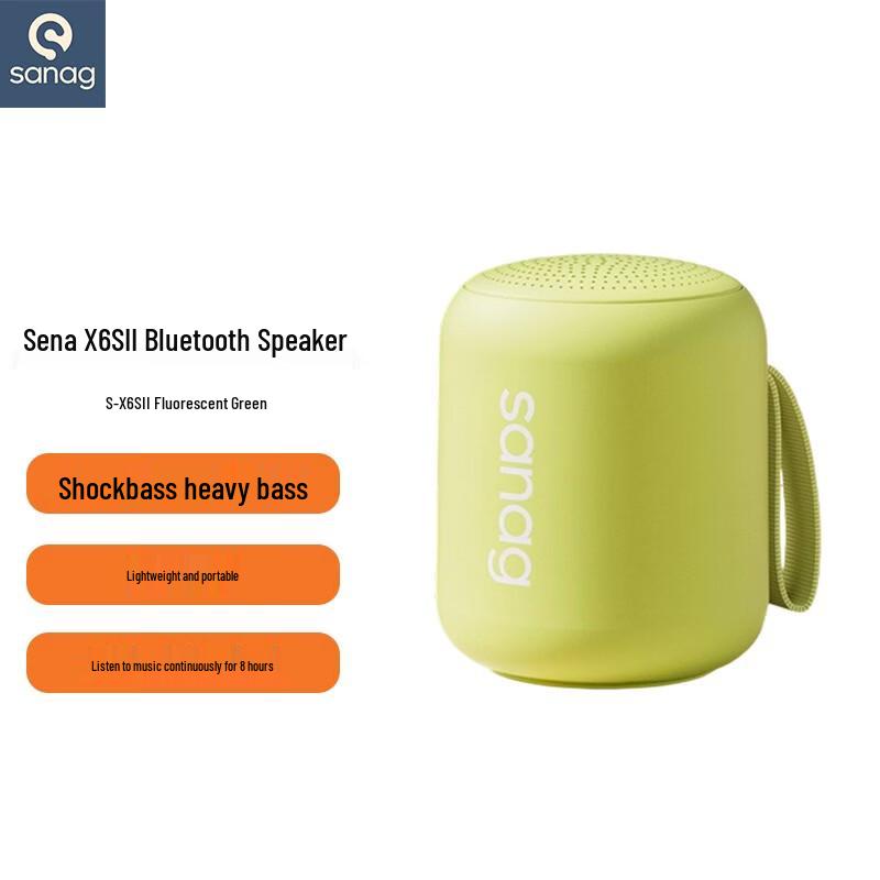 

SANAG X6SII Portable Bluetooth Speaker