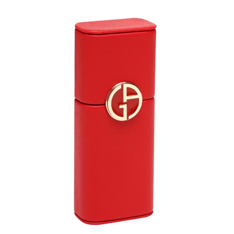 Armani Limited Edition Lipstick Box
