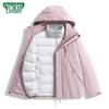 MULINSEN Women's 3-in-1 Windproof Waterproof Detachable Down Jacket