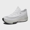 2024 Men's Lace-Up Sports Shoes with Air Cushion for Basketball and Running - Youth Casual Style