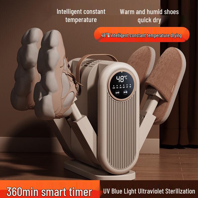 OLOEY Portable Foldable Shoe Dryer