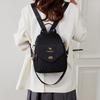 Women's Backpack, New Korean Style Fashionable Commuting Single Shoulder Backpack, Leisure Travel Backpack, Student Backpacks