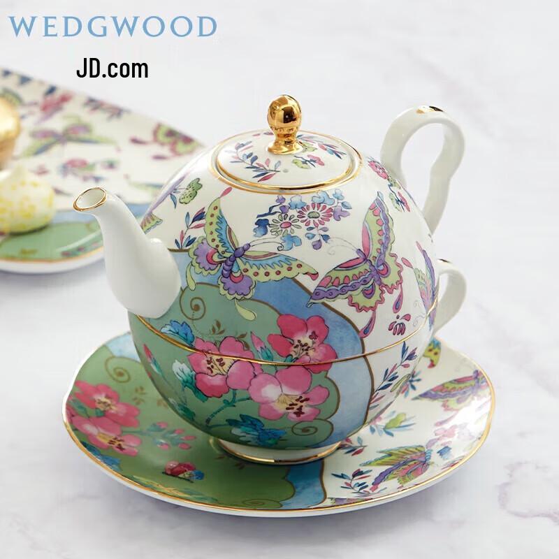 Wedgwood Butterfly Bloom Solo Tea Set