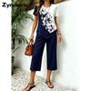 Summer Fashion Printed Irregular Top & 7/8 Pants Set (2 Pieces)