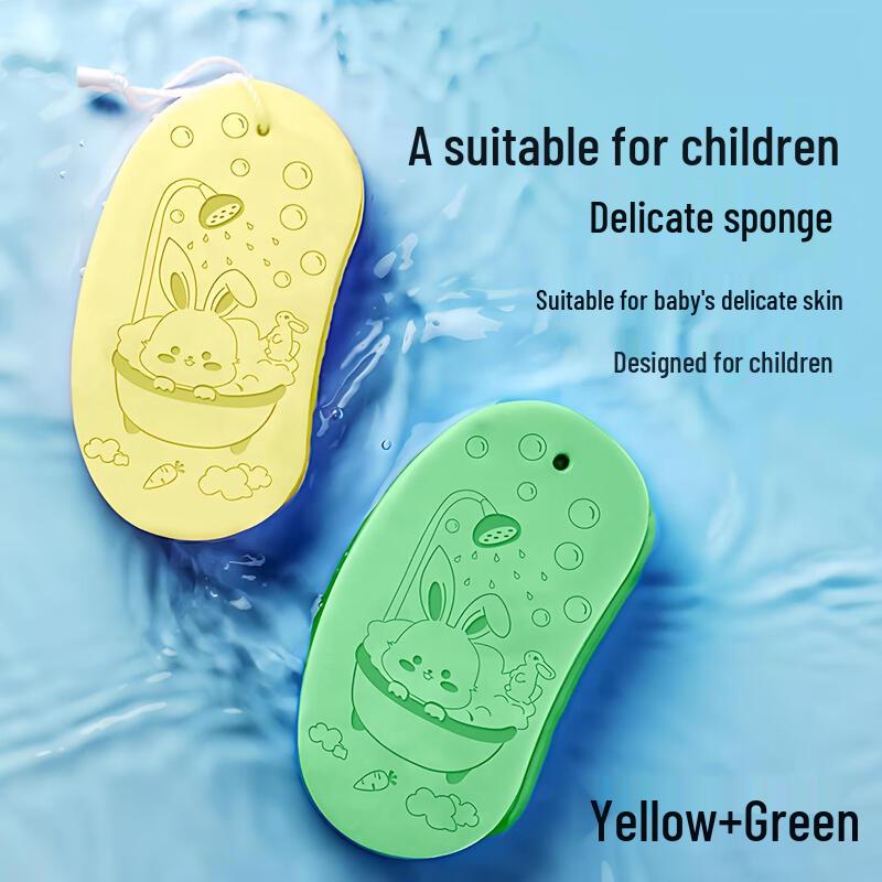 LIEI Baby & Kids Gentle Bath Sponge