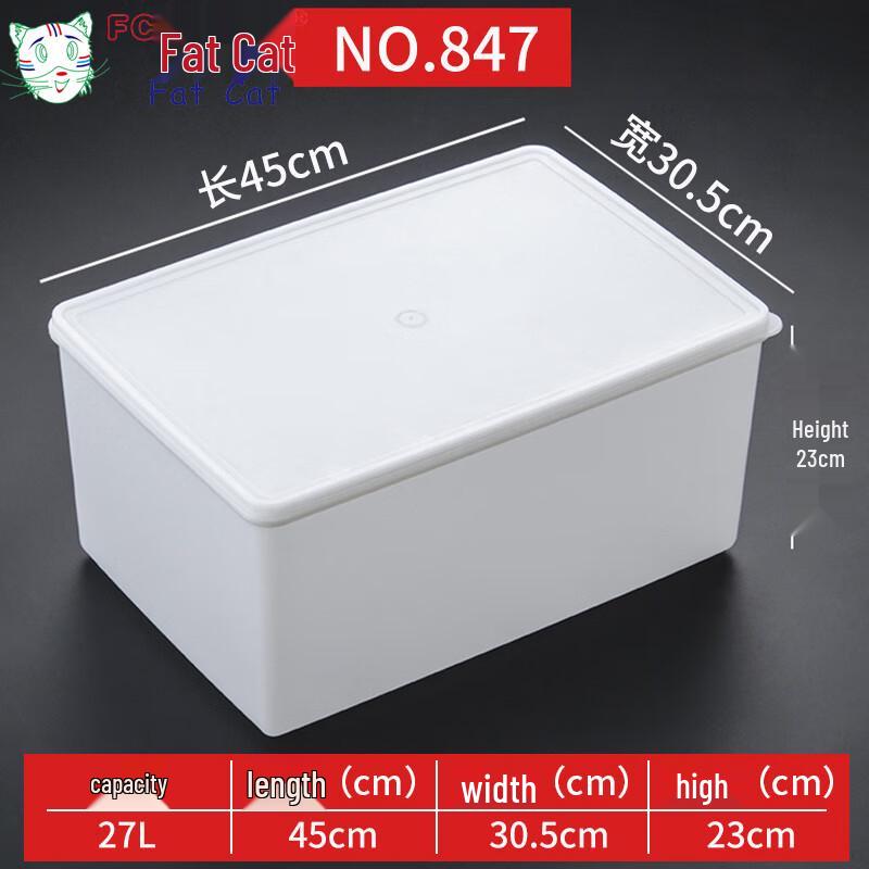 Transparent Plastic Refrigerator Storage Container Set
