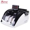 KANGYI JBYD-HT-2600+ RMB Smart Banknote Counter CN plug (adapter included)