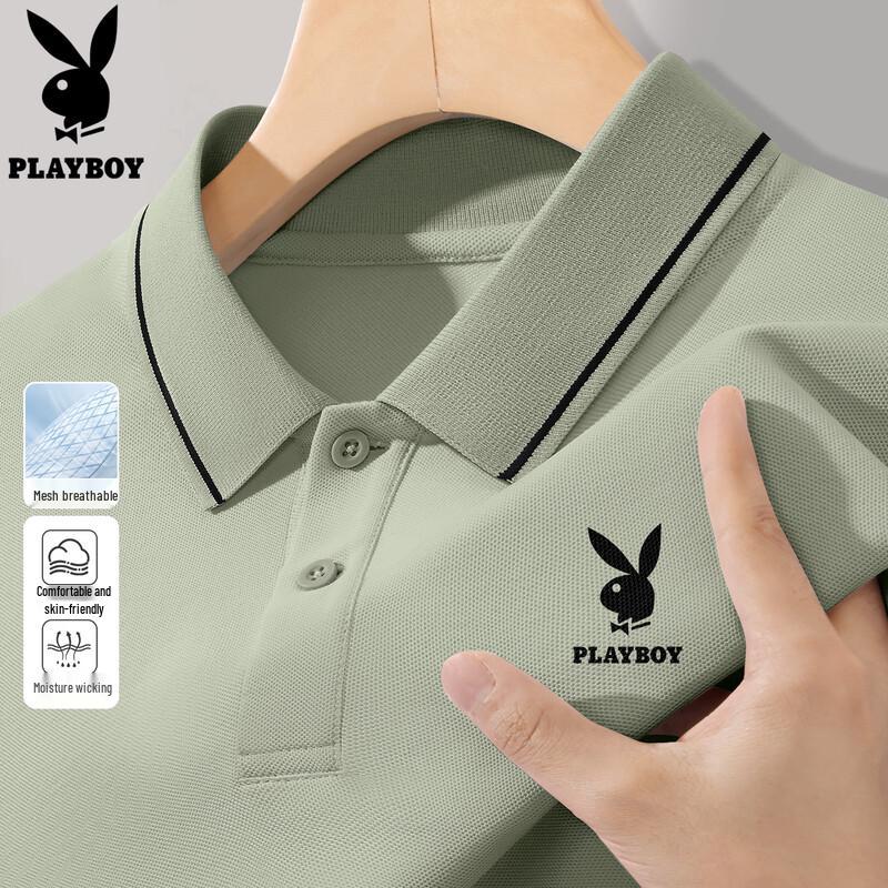 PLAYBOY Men's 2026 Short Sleeve Polo Shirt