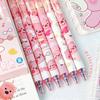 1 Set/6 Stück Niedlicher Radierbarer Stift Kabipbala Gelstift Druck Bürogeschenk Schulbedarf Schreibwaren Kawaii Lustiger Stift