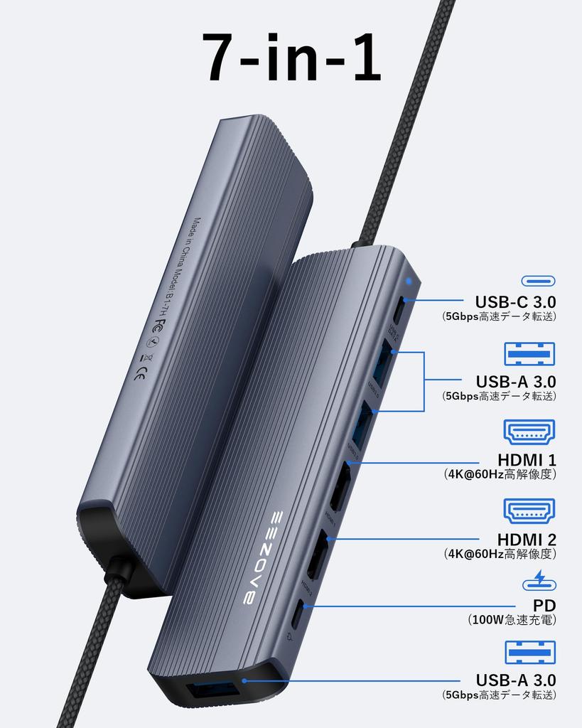 BAOZEE Docking Station with Dual USB 4 USB 100W PD Support for MacBook iPad and Windows 5Gbps Data External Monitor and Charging 7-in-1 USB-C HDMI,