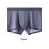Men's Summer Ice Silk Antibacterial Quick-Dry Boxer Briefs - Mid-Waist, Seamless, Breathable Ultra-Thin Four-Corner Design.