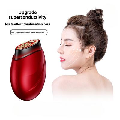 New Beauty Instrument Lifting Firming Electric Skin Rejuvenation Introducer EMS Beauty Instrument Home Face
