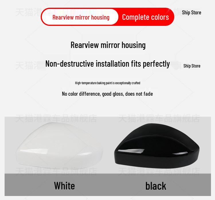 Fits 2020-2025 Land Rover Range Rover Evoque Rearview Mirror Housing, Frame, Lens, Reflector, Turn Signal