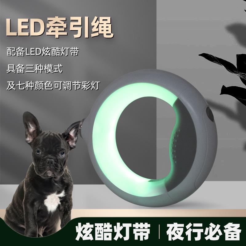 Guinzaglio retrattile a LED colorato per cani medi e grandi