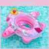 Cartoon Printed Inflatable Baby Swim Ring For Toddler Pool Safety Flying Aircraft Design 0.2mm Thick Pvc