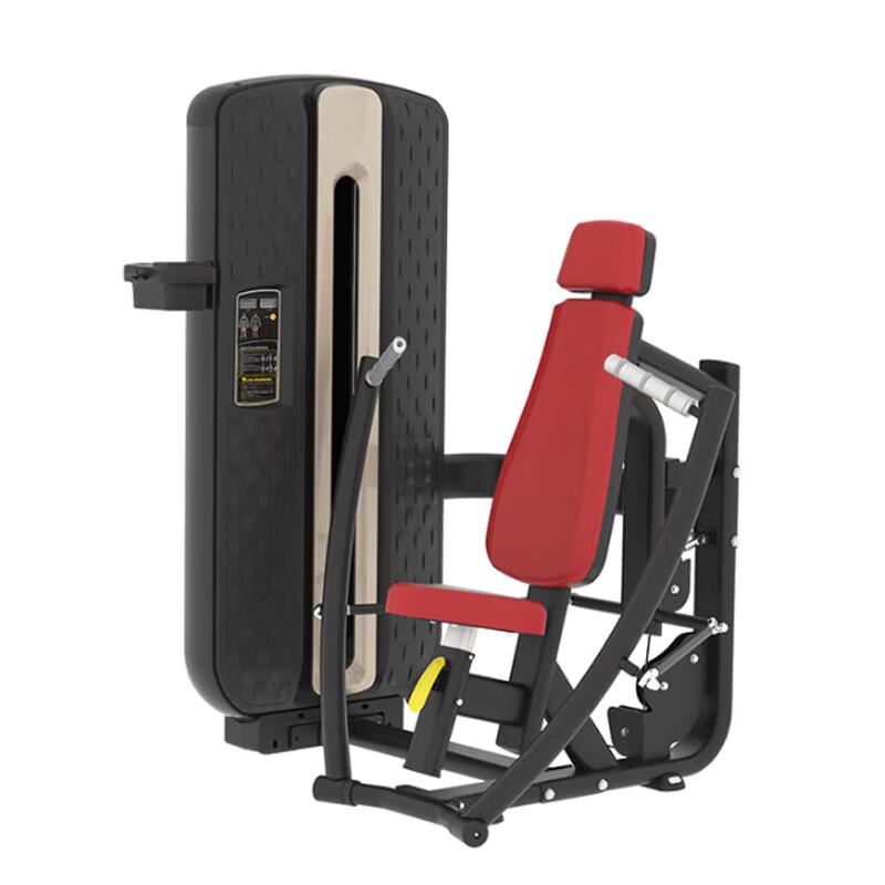 Kuncheng Strength Training Equipment Series