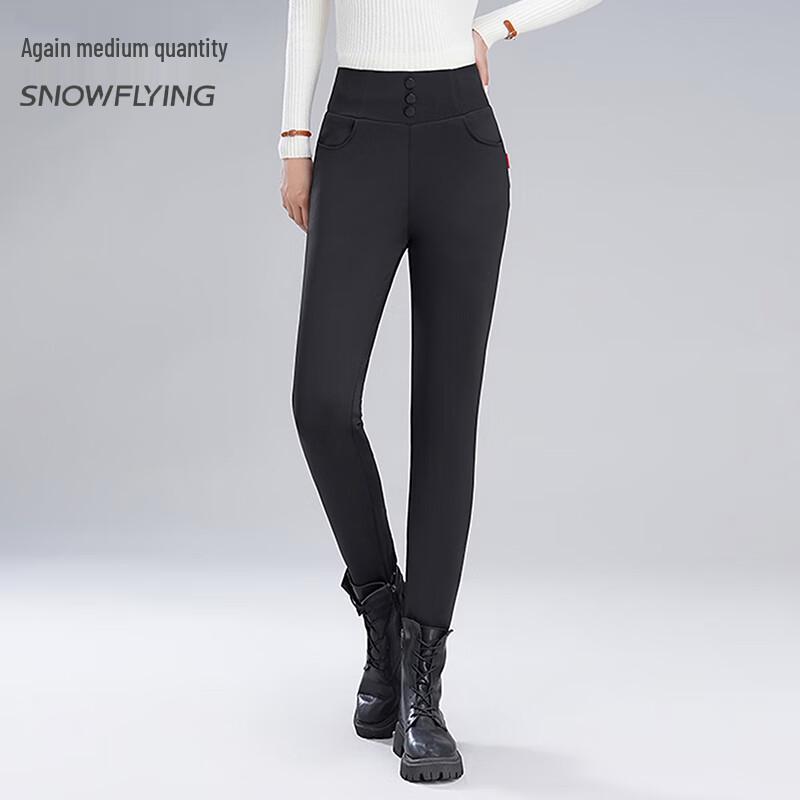 SNOWFLYING Women's High-Waist Goose Down Slimming Warm Leggings X30138635F