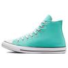 Converse Chuck Taylor All Star Comfortable Versatile Lightweight High-Top Canvas Shoes Unisex Sneakers Light-Green 171262C