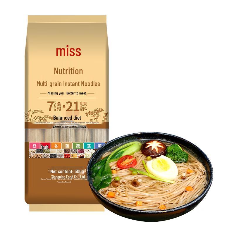 Xiangnian Multi-Grain Dried Noodles