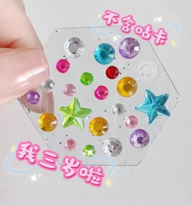 New Funny Sweet  Ice Cream Pets Drop 3d Relief Sticker Scrapbooking Diy Diary Decor Journaling Stationery Kawaii Stickers