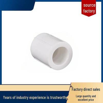 Kunmao PPR Straight Pipe Fitting