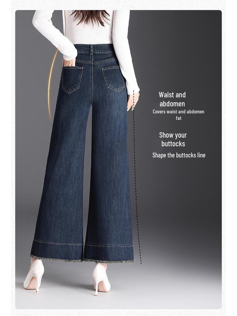 Women's High-Waist Elastic Denim Micro Flare Pants with Raw Hem for Spring/Autumn