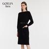 GOELIA Elegant Slimming Round Neck Knit Midi Dress
