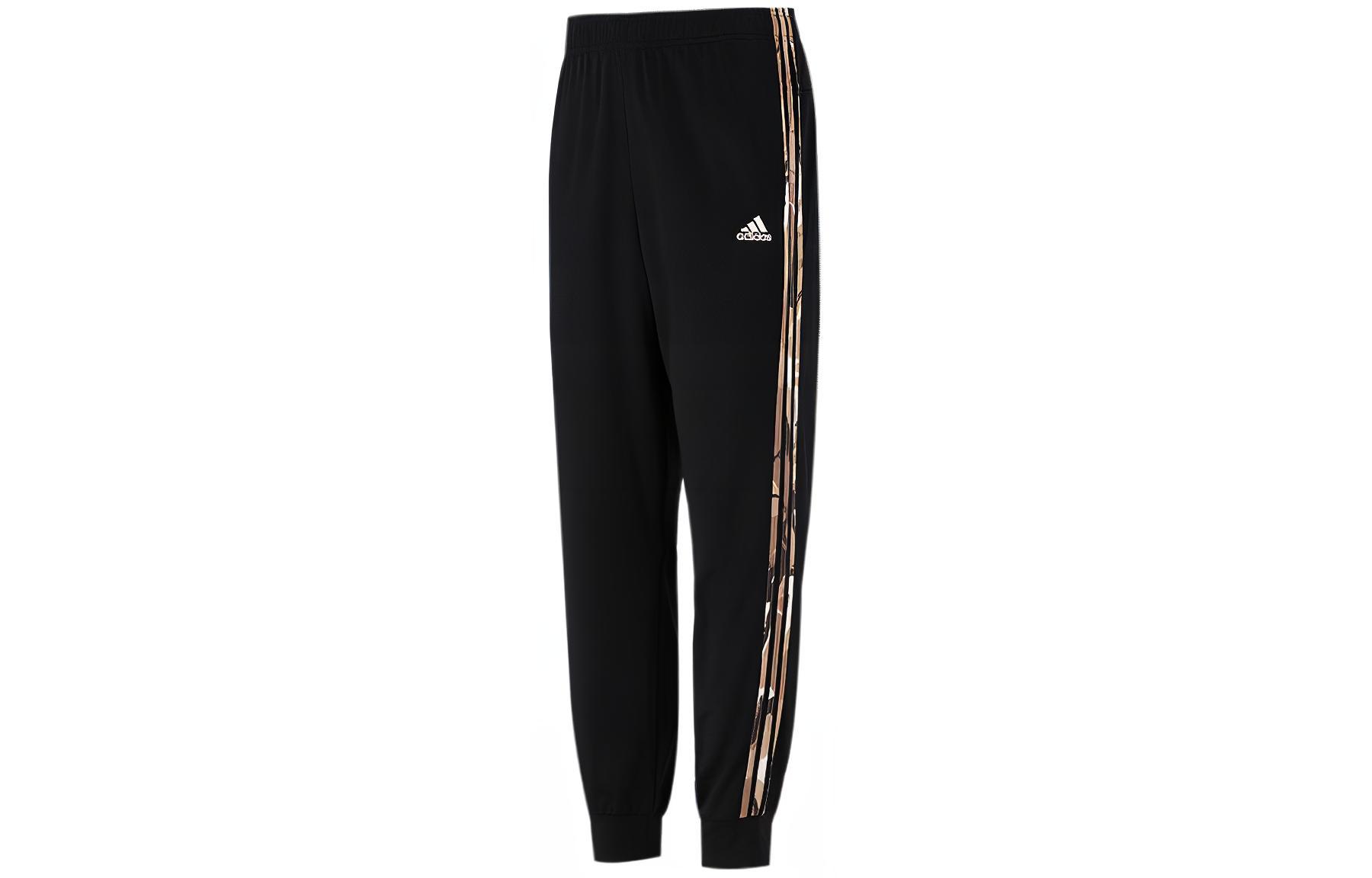 

Adidas Knitted Sweatpants Men s Black H48439 XXL