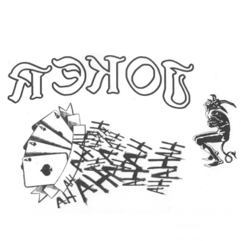 Suicide Squad Harley Quinn Tattoo Sticker Water Transfer Decal For Halloween Decor