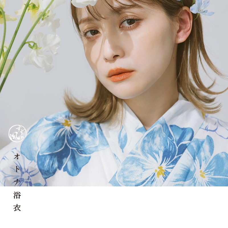 Dita Yukata Set with Obi In Light and Features a Watercolor and Transparent Floral Elegant and Easy To Dress No Hana Free Women's 5-Piece (Heko) Blue,