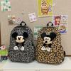 Schoolbag Korean Style Large Capacity Leopard Print Trendy Women's Backpack 1011 Style Ins Cute Cartoon Figure Large Capacity Backpack