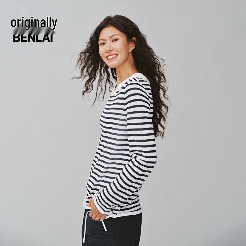 BENLAI Women's 2025 Spring Striped Knit Long-Sleeve T-Shirt BNA950011
