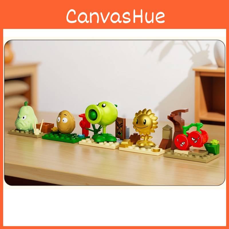 Zombies Vs Plants Building Block Assembling Toy Cartoon Gift Education Early