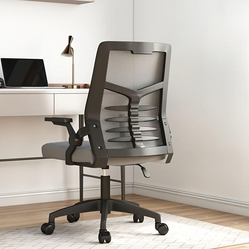 Ergonomic Office Chair - Home Computer Desk Chair with Lumbar Support, Comfortable Study Chair for Dormitory & Workspace