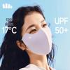 Jiaoxia Women's UV Protection Face Mask