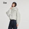 Aileiyi Women's Sweet Short Down Jacket with Detachable Hood
