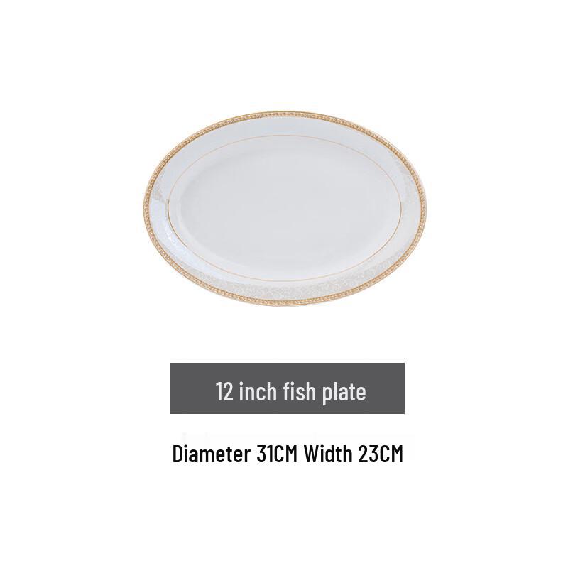 Embossed Aegean Sea Ceramic Fish Plate