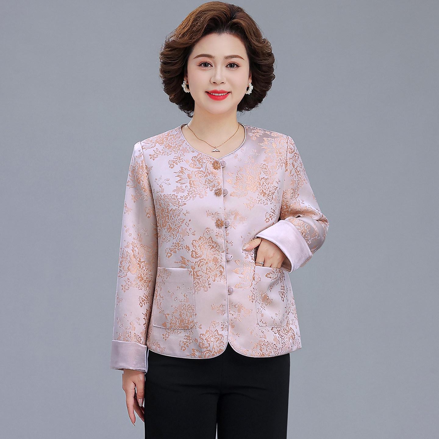 

2026 New Chinese National Style Loose Spring Jacket for Moms - Youthful Look for Middle-Aged and Elderly Women 2XL (62.5-70 kg)