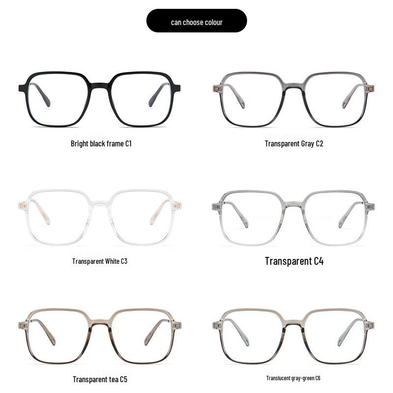 2024 Fashion Square Metal Eyeglass Frame - Face Slimming, Anti-Blue Light, Unisex for Myopia