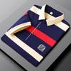 2026 Men's Striped Short Sleeve Polo Shirt - Casual Summer Trend