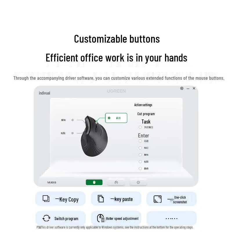 Ugreen Ergonomic Vertical Wireless Mouse