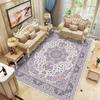 Persian Carpet Living Room Bedroom Home Sofa Tea Table Floor Mat Bedside Mat