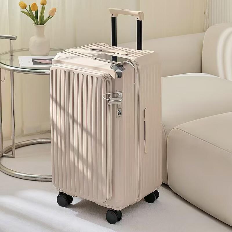 PACKAGE FASHION 1036 Series Expandable Side-Opening Luggage 20 inch
